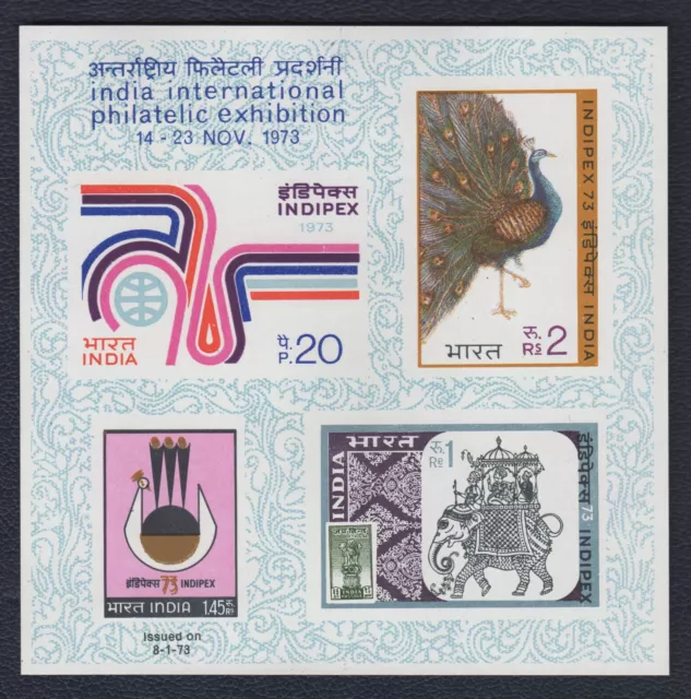 INDIA 1973 S/S, INDIPEX '73, MNH, Scott 599a, SG MS704, Michel Block 1