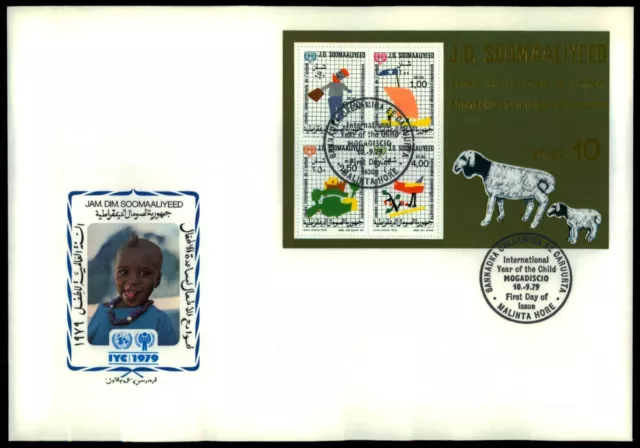 SOMALIA FDC 1979 UNICEF IYC YEAR OF THE CHILD JAHR DES KINDES UN UNO ua77