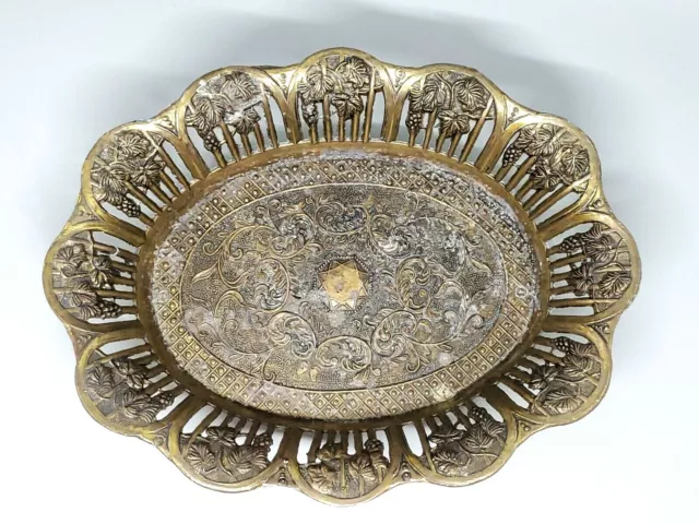 Antique Floral Ornate Oval Vanity Tray - Gold Tone Brass - Made in Italy 8.5"