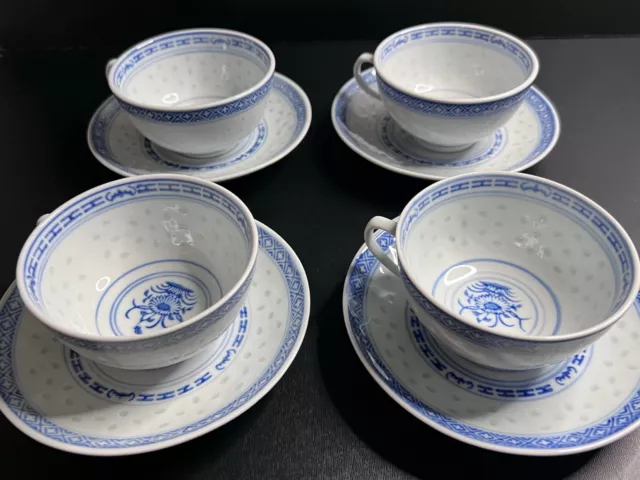 Set of 4 - Chinese Tienshan Rice Flower Tea Cup and Saucer - Made in China