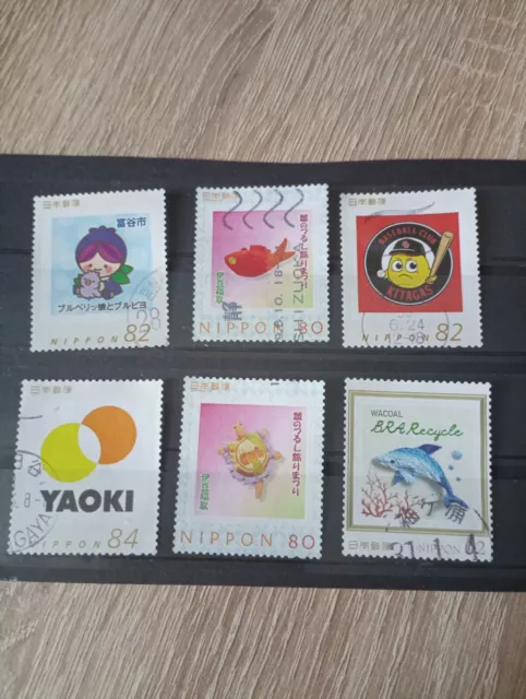 briefmarken japan gestempelt originale rahmenmarken