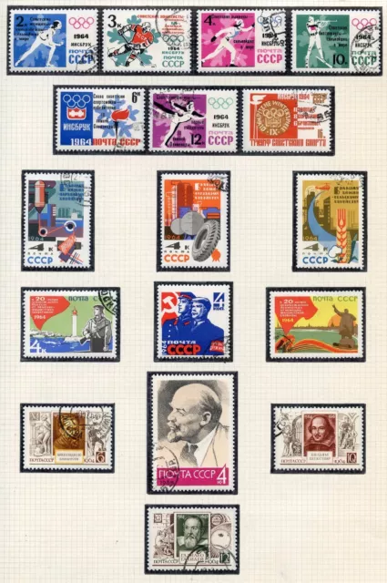 Stamp / Timbre Urss Russian Russie Russia / Lot