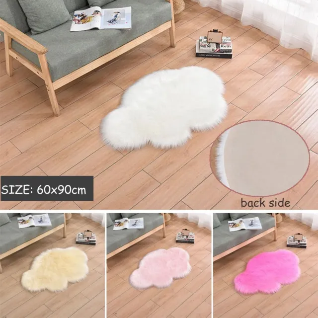 Irregular Shape Plush Carpet Anti-Slip Cloud Shaped Rugs  Bedroom