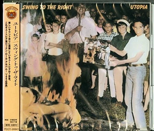 洋楽 Kam CDS CD UTOPIA SWING to the Right PCCY00841 JAPAN $22.08