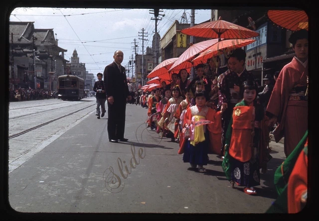 Kyoto Japan Street Scene Girl Trolley Car 1950s 35mm Slide Red Border Kodachrome