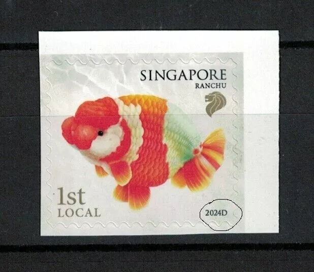 Singapore 2024 Goldfish 1St Local Ranchu 3Rd Reprint 2024D Booklet Pane 1 Stamp