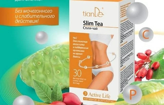 Tiande Slim Tee Obst Abnehmen Schlankheits-Tee Natürliche - 30 Teebeutel