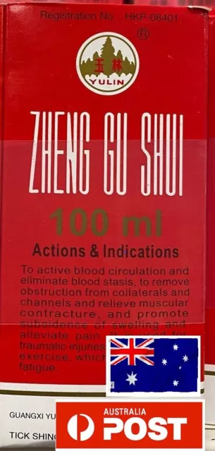 Zheng Gu Shui Liniment 100ml AUSSIE VERSION Relief Sports Injury