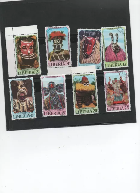 Liberia 1971 Tribal Masks Set .Cto. Bargain Free Post