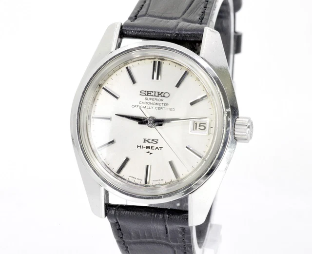 Chronomètre De Poche Seiko 89ST Vintage - Japon, Avec Boîte Et Papiers D'origine