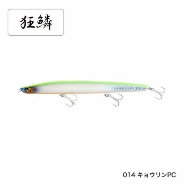 Leurre Flottant Shimano Exsence COO 70F - 7g, 70mm, 07T, Sonnaille