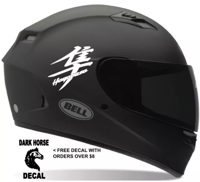 Hayabusa helmet decals. (2) Motorcycle decals, Sticker Suzuki Hayabusa decal