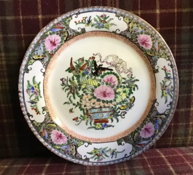 Famille Rose Chinese Porcelain Plate