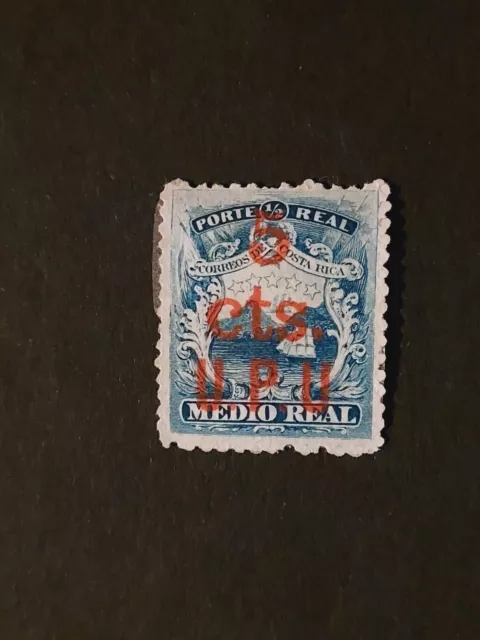 (1738) old postage stamp Costa Rica Mi No. 7 / Mi price 80 €