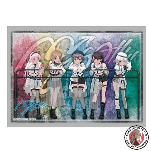 Do You Love Your Mom? Card Sleeves - Medy Art, 60 Pack - Fits MTG, Pokémon & TCGs - View #10