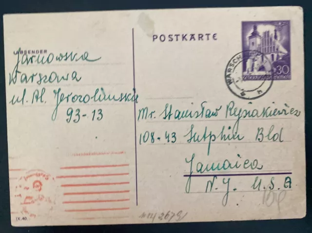 1941 Warsaw Ghetto Poland Germany PS Postcard Cover to Jamaica NY Usa