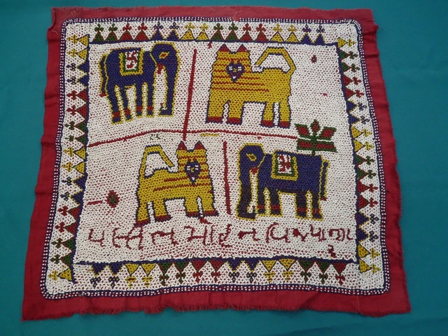 ANCIEN JOUET CHEVAL Tissu Broderie Perles Pompons Inde Rajasthan EUR 70