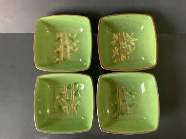 Pier 1 Bowls Green Jade w/Bamboo Design in Center Oriental Chinese Set of 4