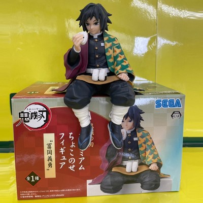 spm figure kimetsu no yaiba