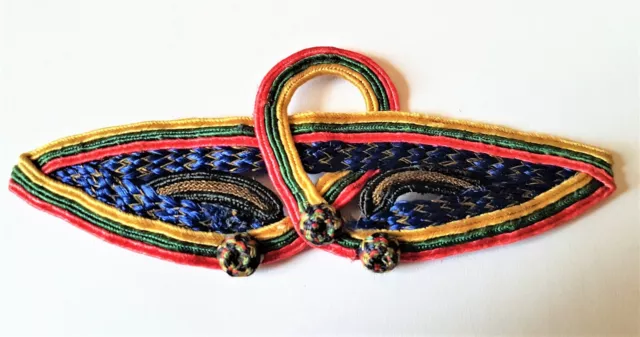 Passementerie soutache ancienne en pour application sur vêtement - 12 cm x 4 cm