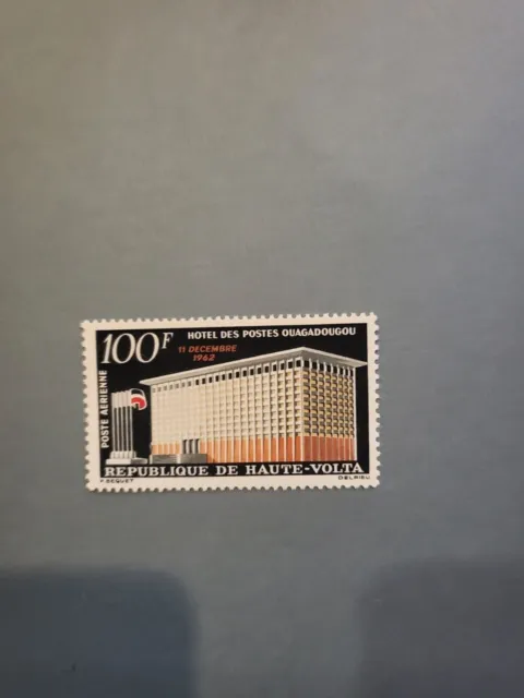 Stamps Burkina Faso Scott #C7 nh