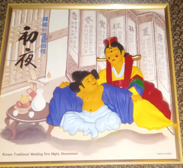 Korean Traditional Wedding First Night, Honeymoon 3D Art Shadow Box