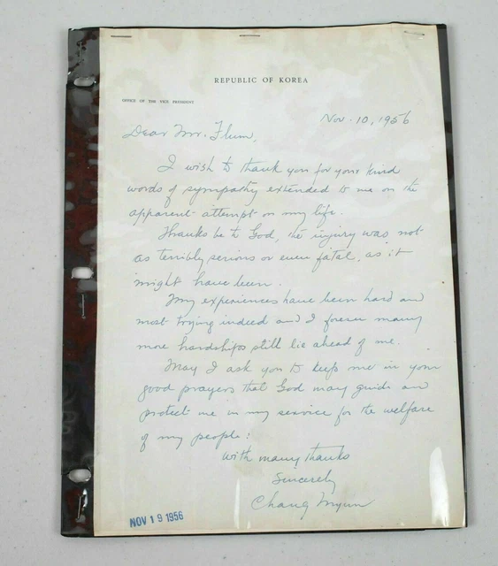 Korea Chang Myun 張勉 Handwritten Letter Assassination Signed  Vintage 장면 Korean