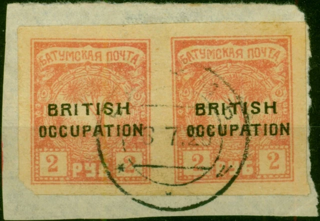 Batum 1919 2R Pink SG15 Fine Used Pair on Piece