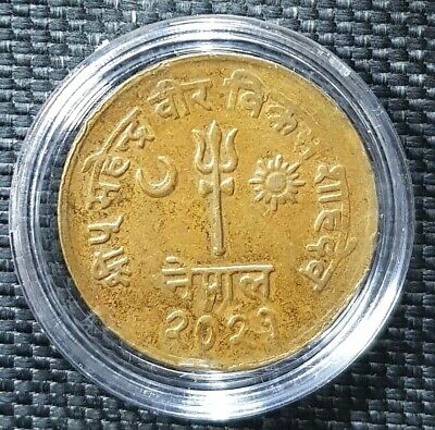 RARE 1964 NEPAL 10 Paisa-Mahendra Bir Bikram coin Ø25mm (+FREE 1 coin) #15768