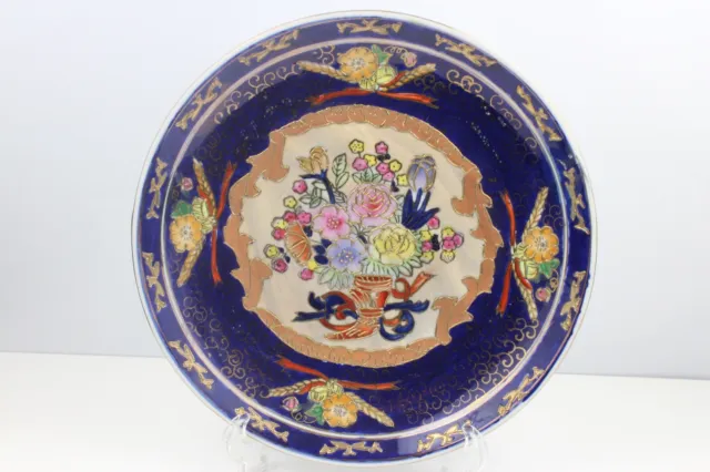 Vintage Chinese Porcelain Gilded Hand Painted Plate Signed 26cm Diameter