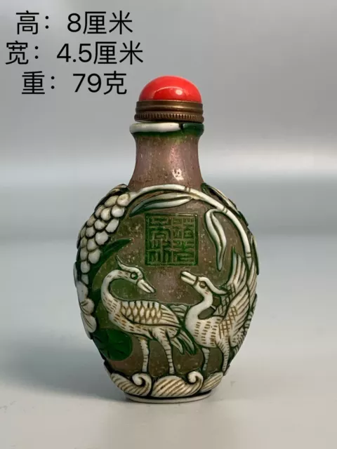 Chinese Old Coloured glaze Handcarved Exquisite crane lotus Pattern Snuff bottle