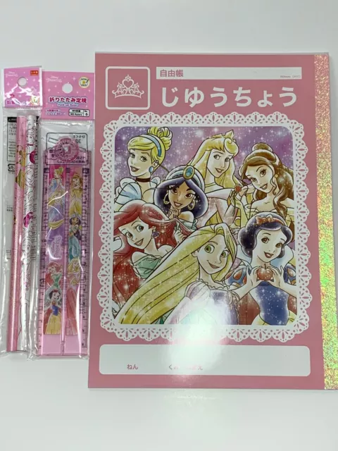 NEW!! ~ Disney Princesses x Daiso Japan Set of 6 Stationary Set - Pink