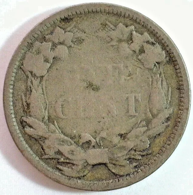 1858 SL Small Letter Flying Eagle Copper Nickel Penny One Cent 1c US Good Coin 2