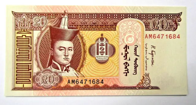 Banknote Mongolia 20 Tugrik 2018 Issue Unc