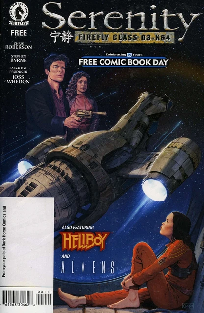 Free Comic Book Day (Dark Horse) #2016 VF; Dark Horse | Serenity - we combine sh