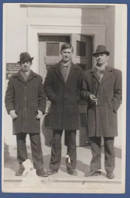 Handsome Guys with Hats Smoking in the Street Soviet Vintage Photo USSR