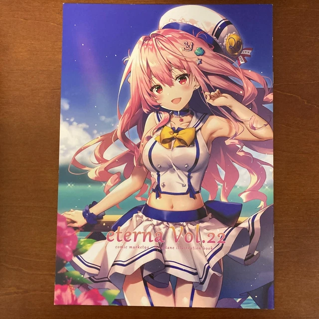 eterna Vol.22 eterna-radiare Art Book Illustration