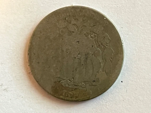 1882 Shield Nickel
