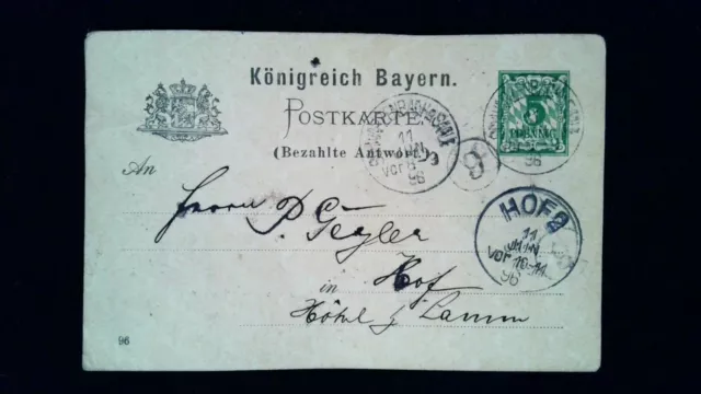 ʘ Bayern 1896 5Pf Postkarte Bezahlte Antwort Schwarzenbach - Hof (Ganzsache 9.22