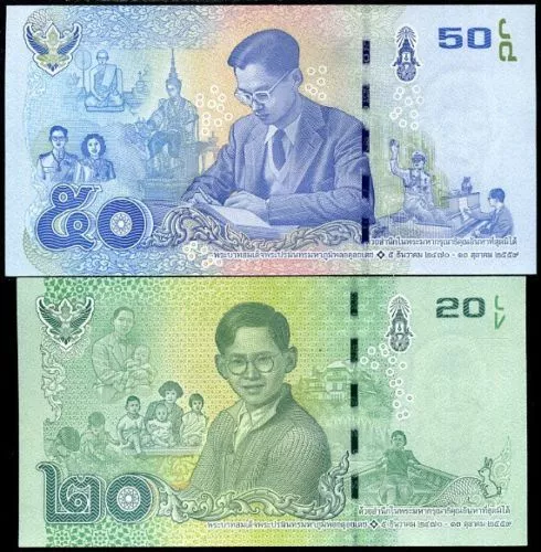 thailand money set 2 UNC 20 50 baht 2017 banknotes coins commemorative rama IX