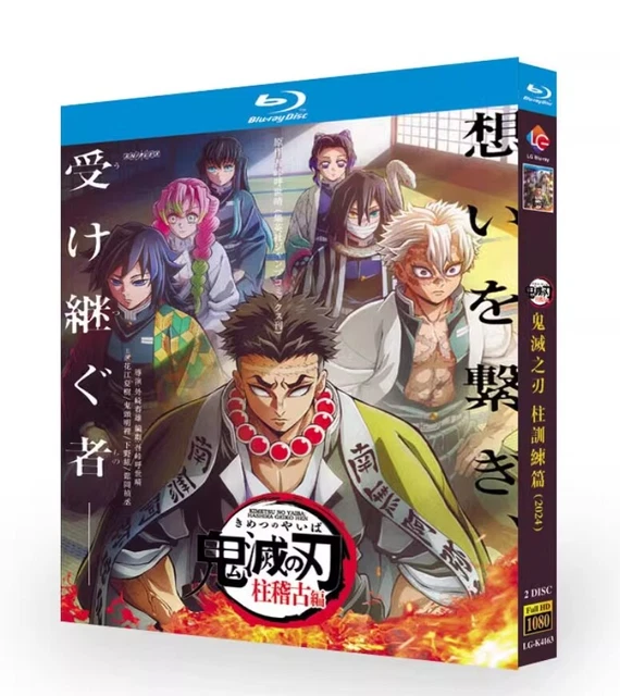 2024 JAPAN DRAMA 鬼滅の刃 柱稽古編 Blu-ray English Sub Box Free Region £14.15 ...