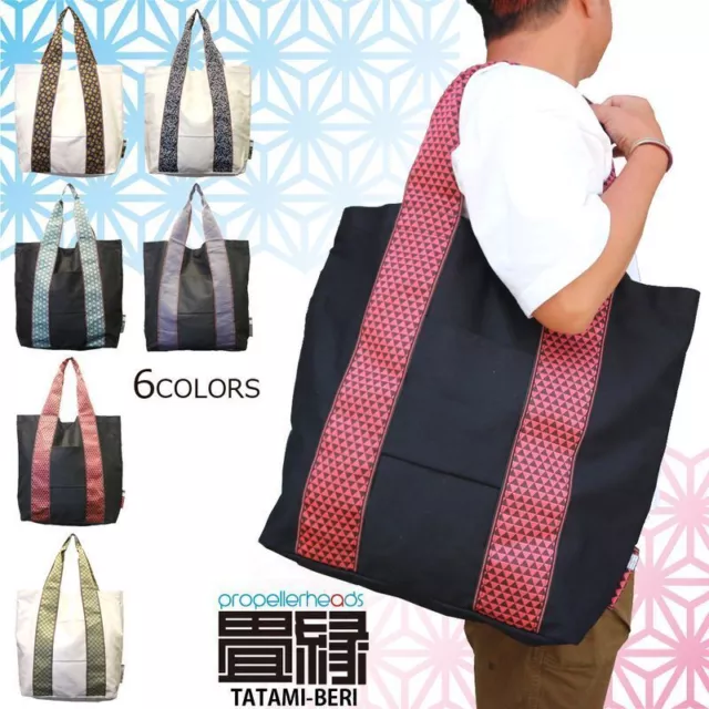 Lona Tatami-Beri Bolsa Unisex 100% Algodón Japón propellerheads Marca