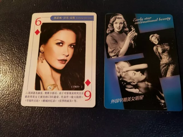 Catherine Zeta-Jones Actress Early Star International Hollywood Playing Card