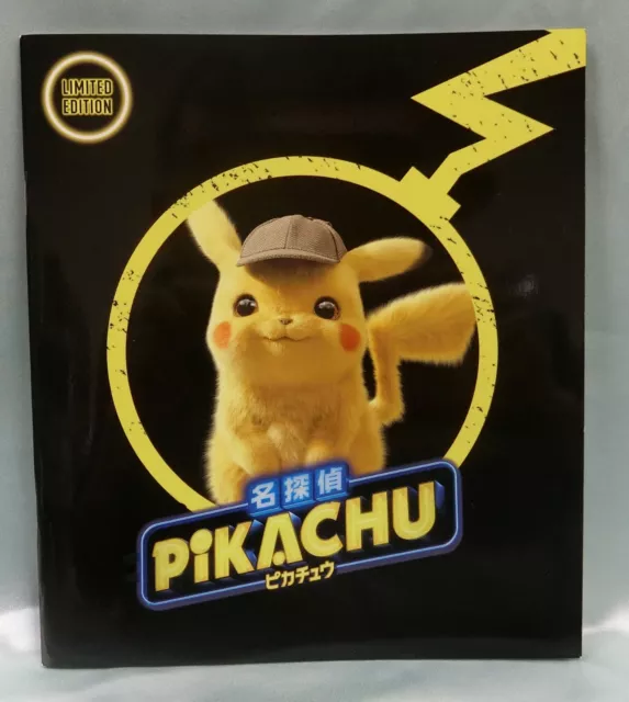 Pokemon Detective Pikachu Movie Program with Promo Card 337/SM-P Japanese