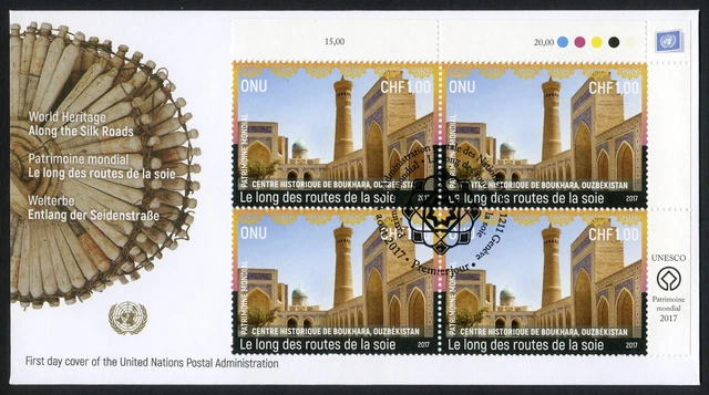 UNITED NATIONS - Geneva, 2017 UNESCO Along The Silk Road FDC (Scott 638) 1