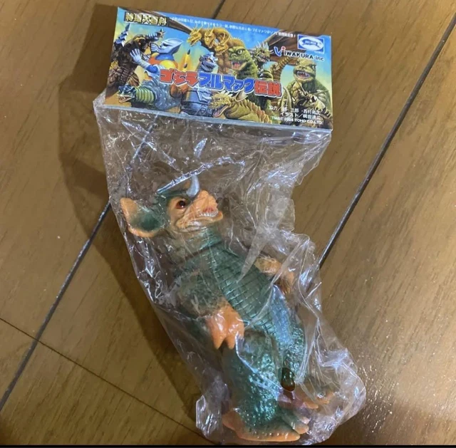 Godzilla Bullmark Legend Underground Monster Baragon Soft Vinyl