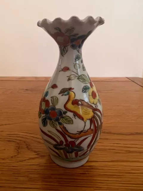 19th Cent. Japanese Frilled Rim Hand Painted Porcelain Vase Late Edo/Early Meiji