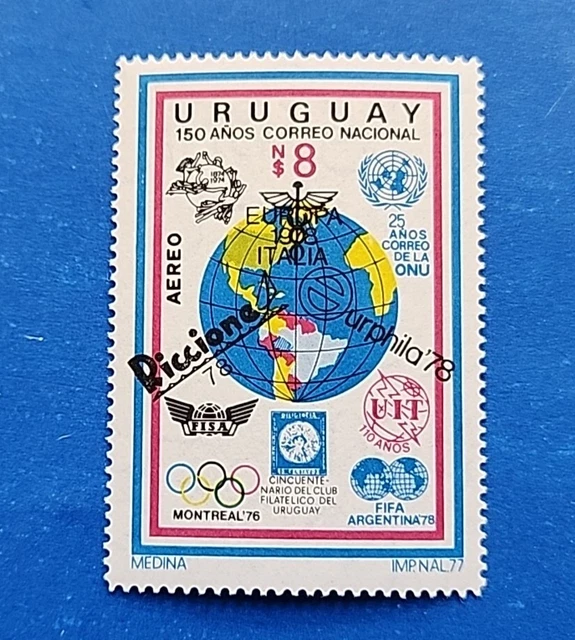 Uruguay Stamp, Scott C435 MNH