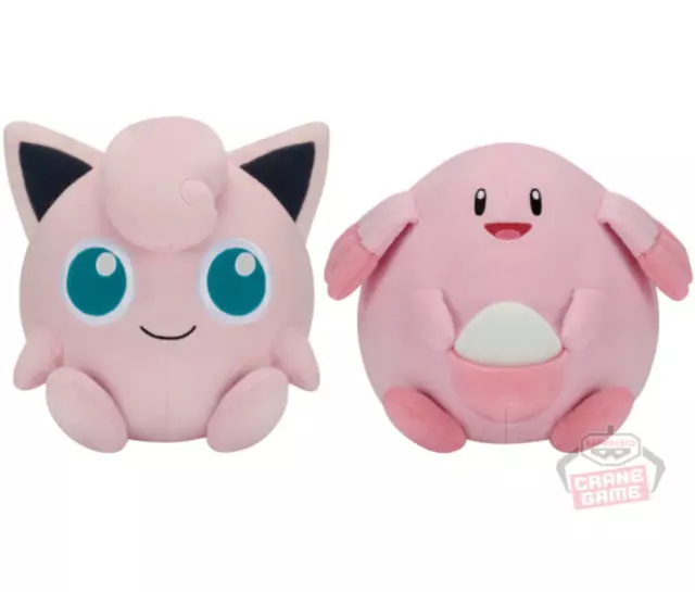 Pokemon Banprest Pokémon Farbauswahl Plüschtier rosa Jigglypuff Chansey Set