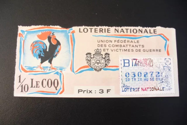 Très Joli  Billet  Loterie France  Année 1970  !! A Collectionner!